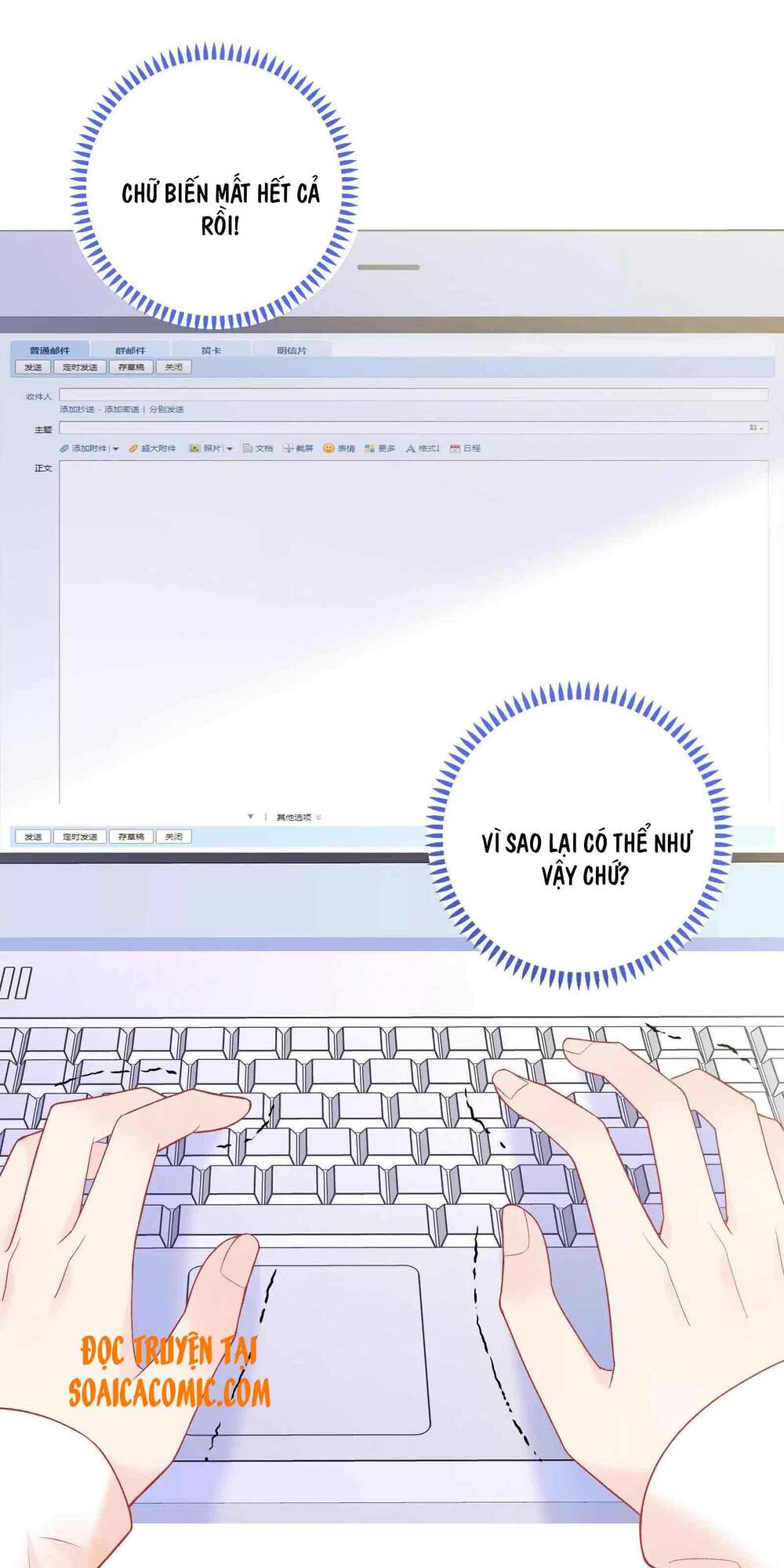 tôi dựa vào tà ý: nghịch chuyển nhân sinh chapter 8 28