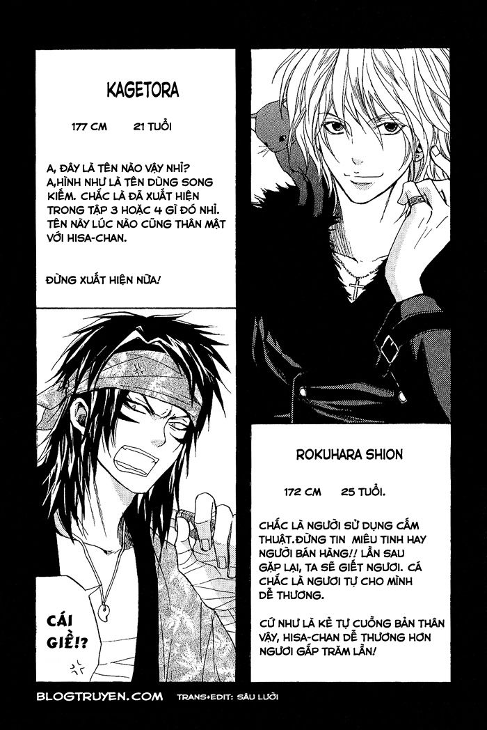 toukaidou hisame chapter 8 50