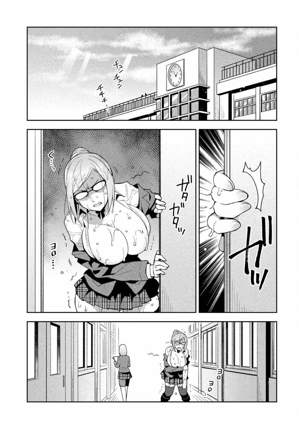 fukukaichou ganbaru chapter 4 12