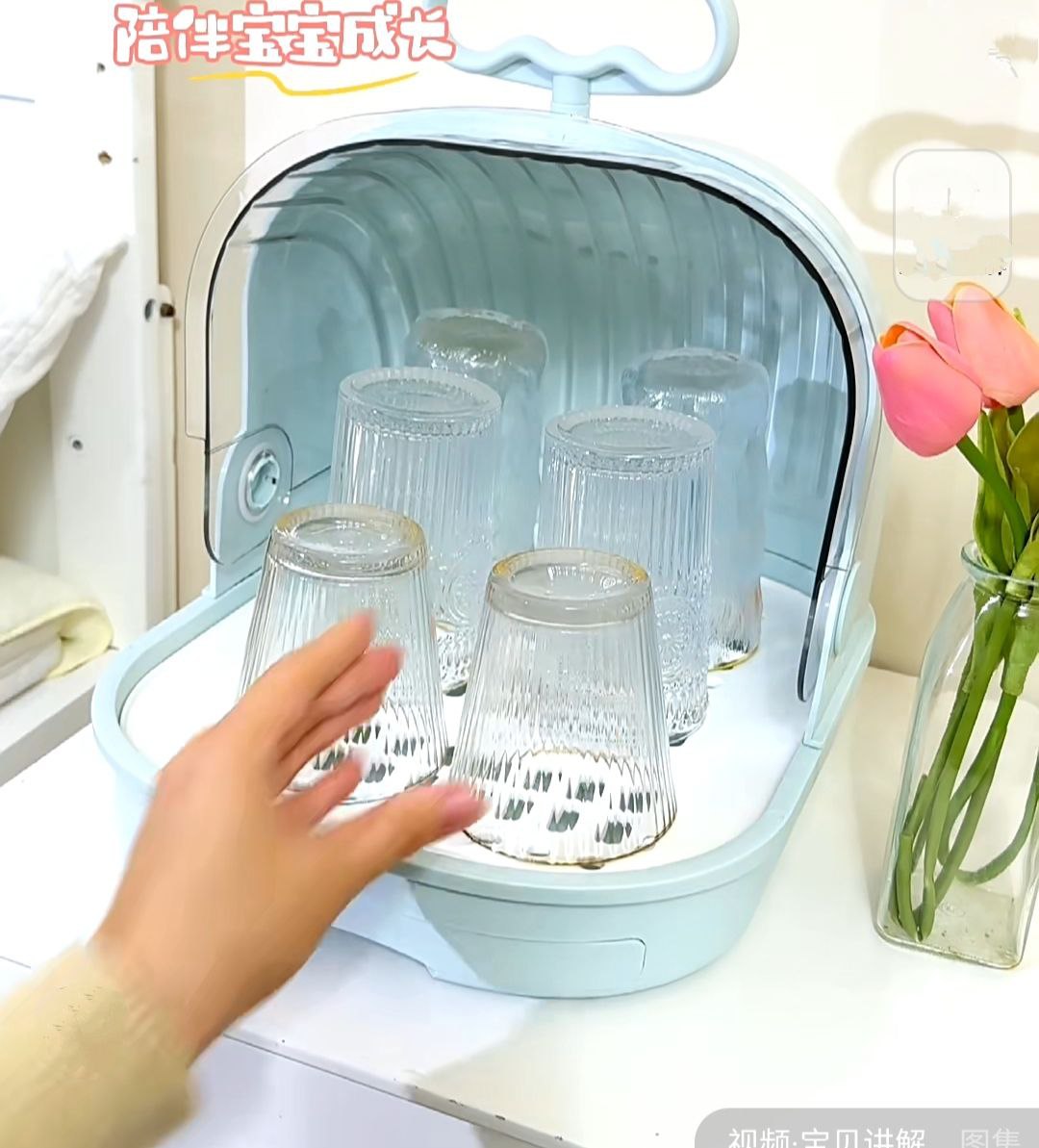 kệ khay úp ly úp sữa có nắp đậy và khay hứng nước hàng mới nhất cao cấp