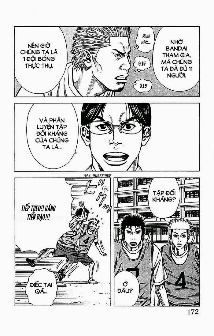 angel voice chapter 33 3