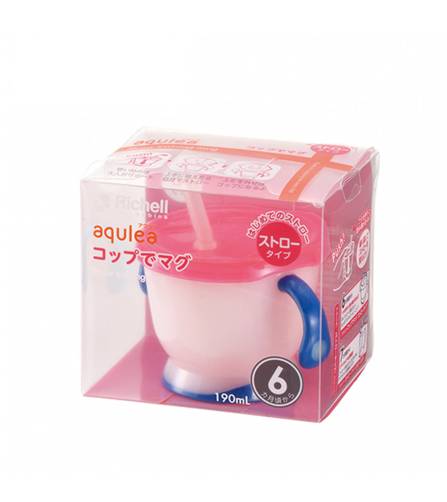 Cốc tập uống 3 giai đoạn Richell RC41011