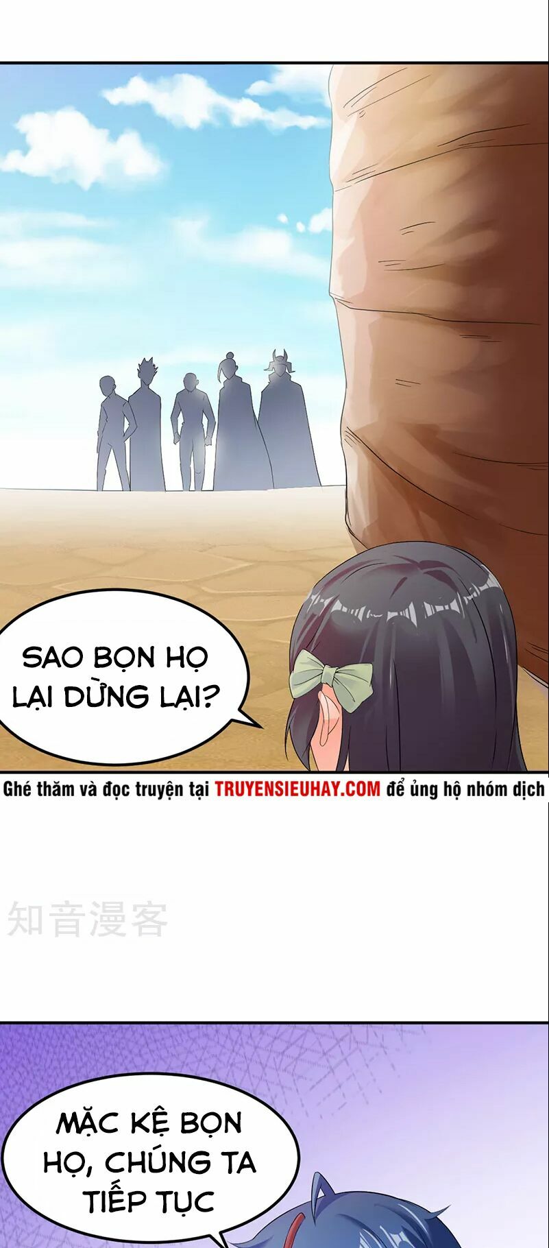 võ đạo độc tôn chapter 46 11