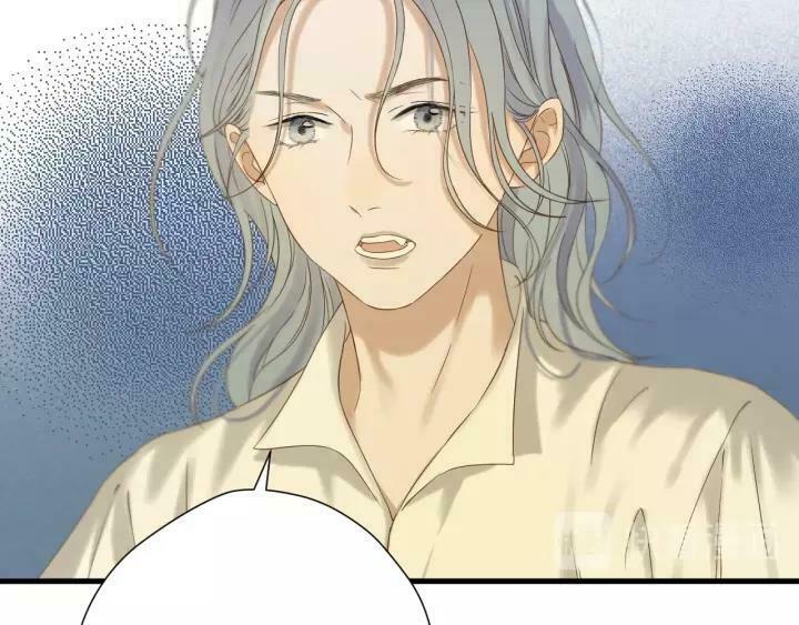 lượm được một tiểu hồ ly phần 3 chapter 86 25