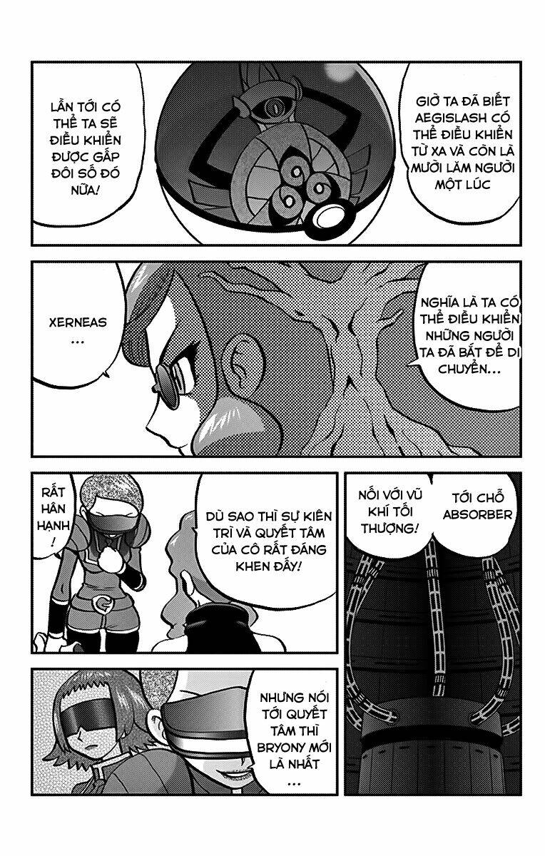 thú cưng đặc biệt chapter 557 13