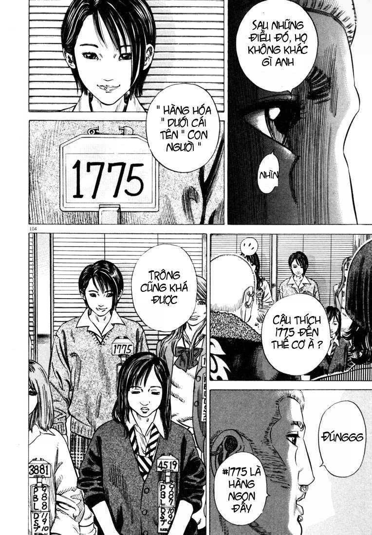 homunculus chapter 28 8