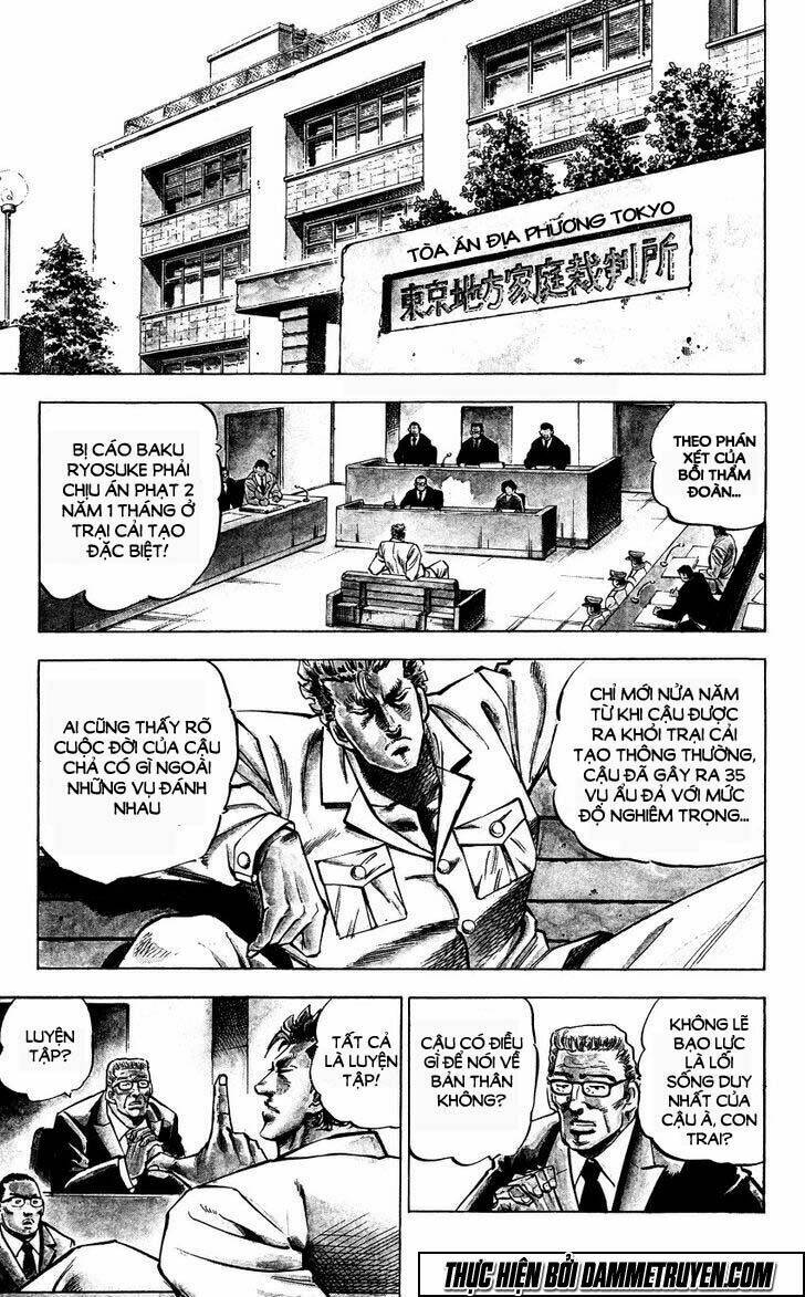 bakudan chapter 1 11