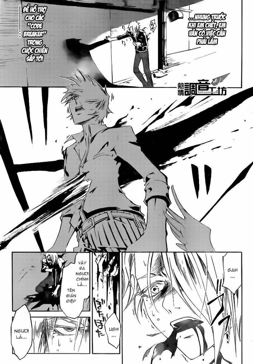 code breaker chapter 181 18