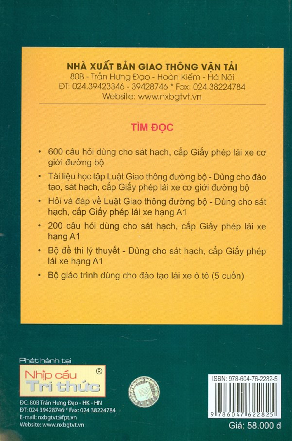 Giáo Trình Cấu Tạo Và Sửa Chữa Thông Thường Xe Ô Tô - Dùng Cho Các Lớp Đào Tạo Lái Xe Ô Tô