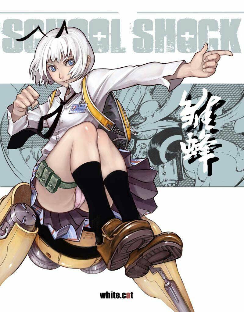 school shock - young bee chapter 4 2