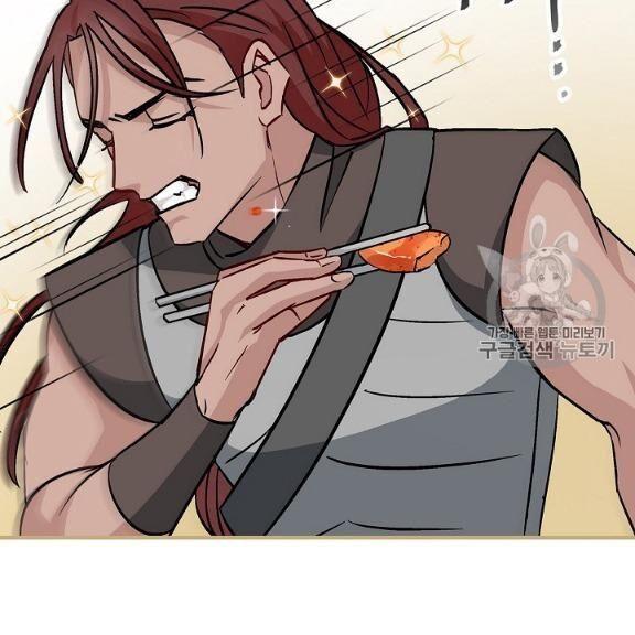 tôi lên cấp chỉ bằng cách ăn chapter 45 52