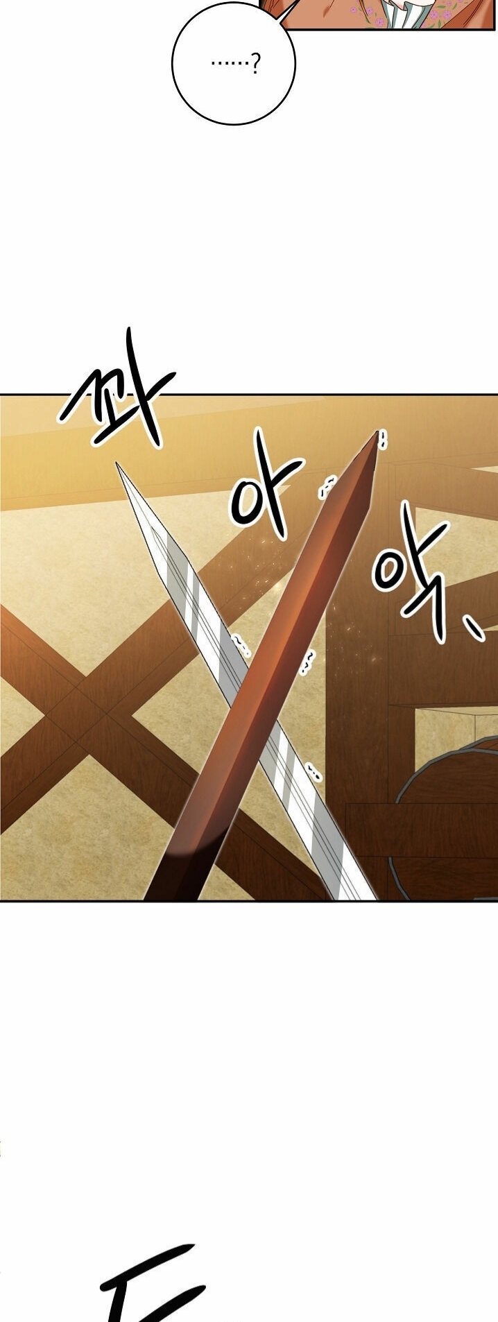 lý do nàng ấy sống như 1 ác nữ chapter 9 15