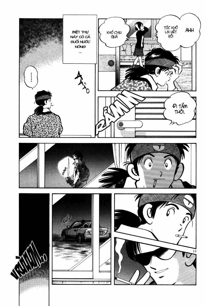 short program 3 chapter 1 15