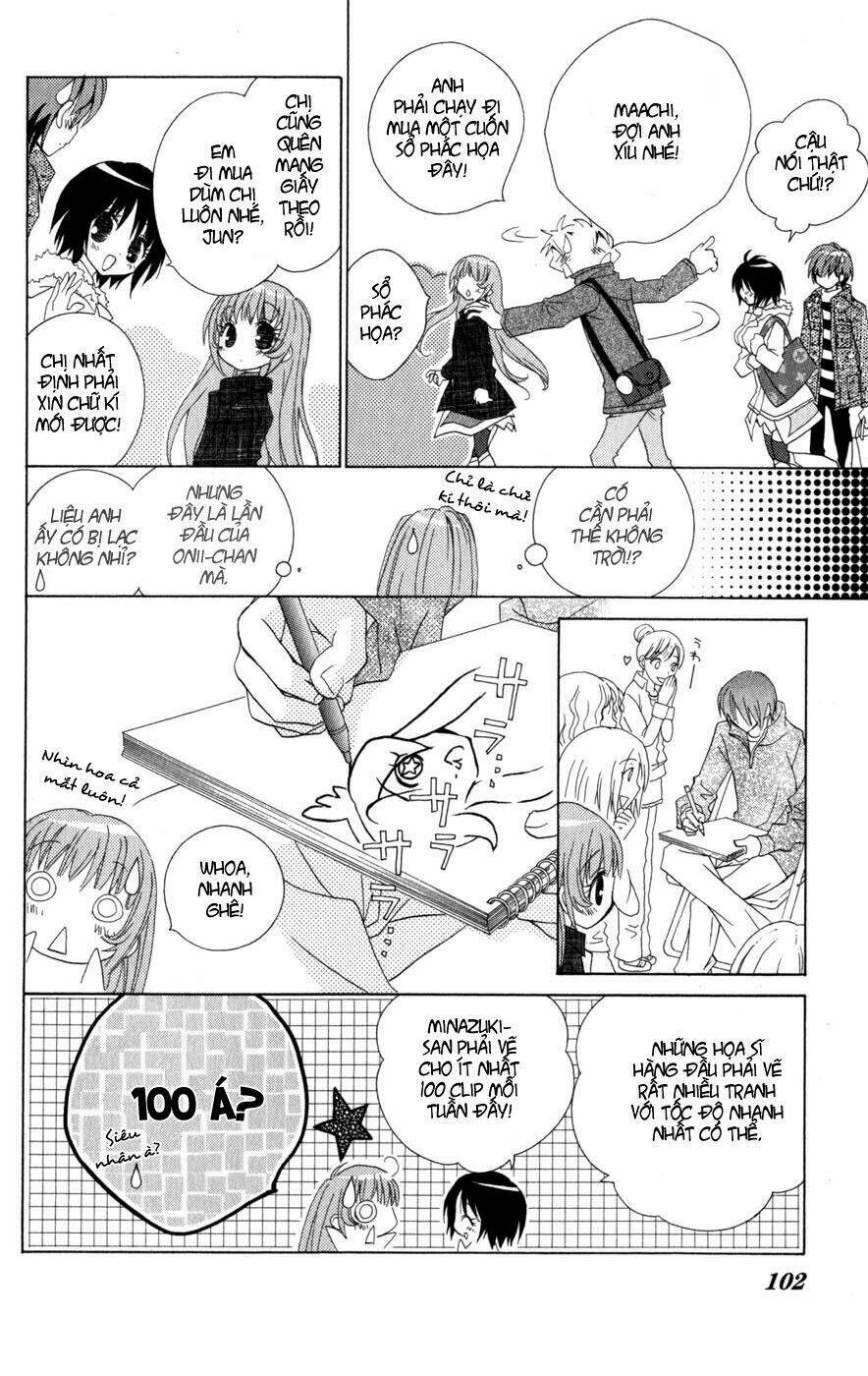 ani complex chapter 3 23