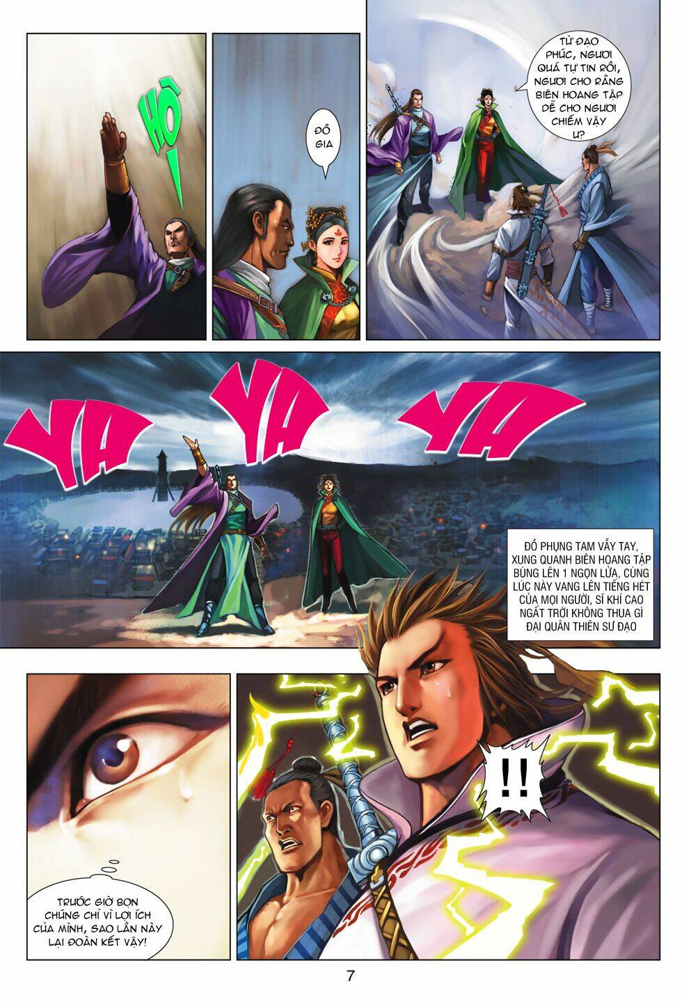 biên hoang truyền thuyết chapter 54 7