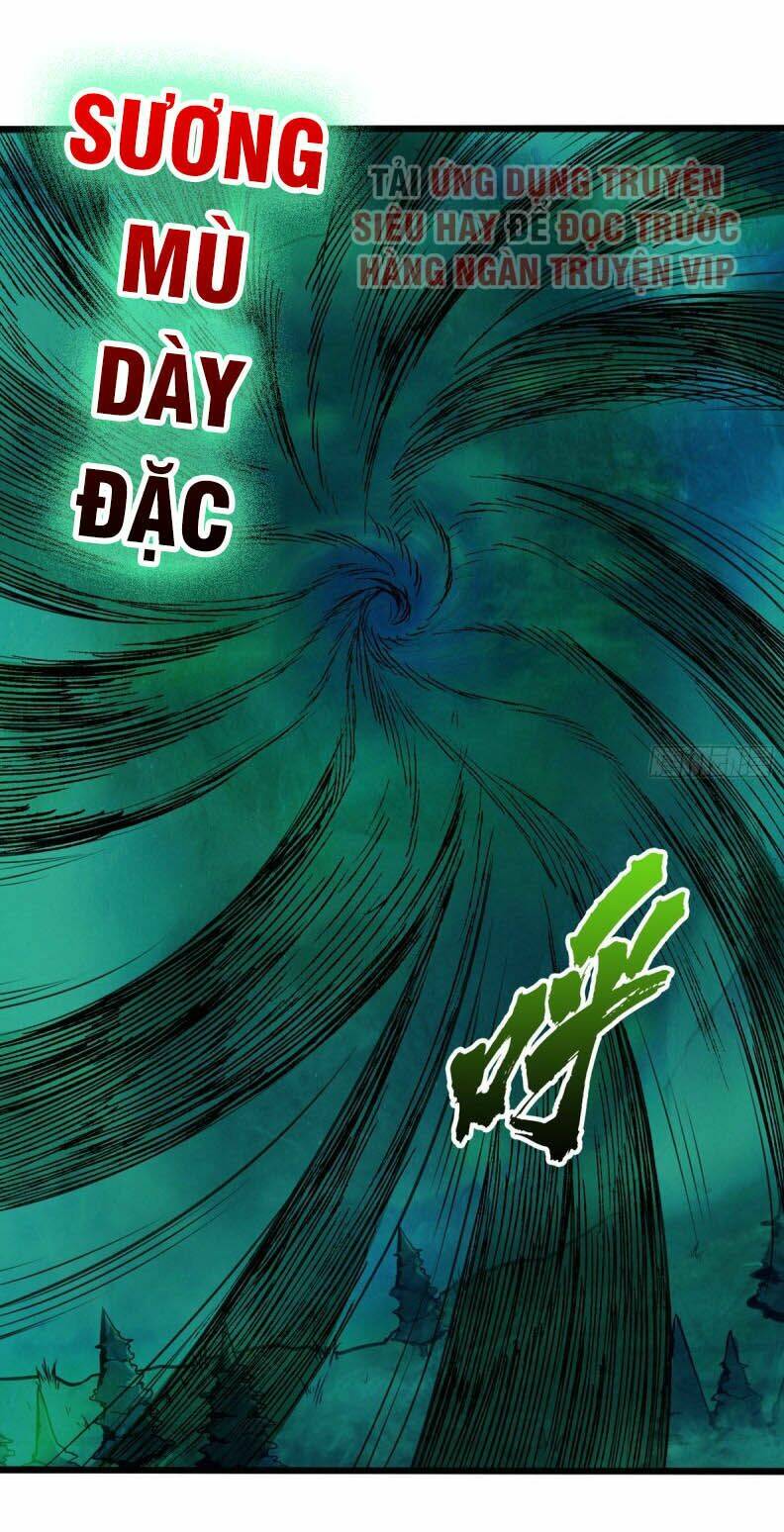 nơi này có yêu khí chapter 62 9