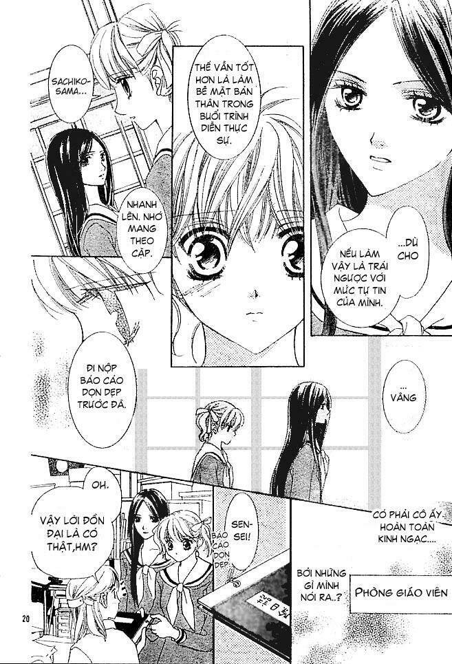 maria-sama ga miteru chapter 2 21