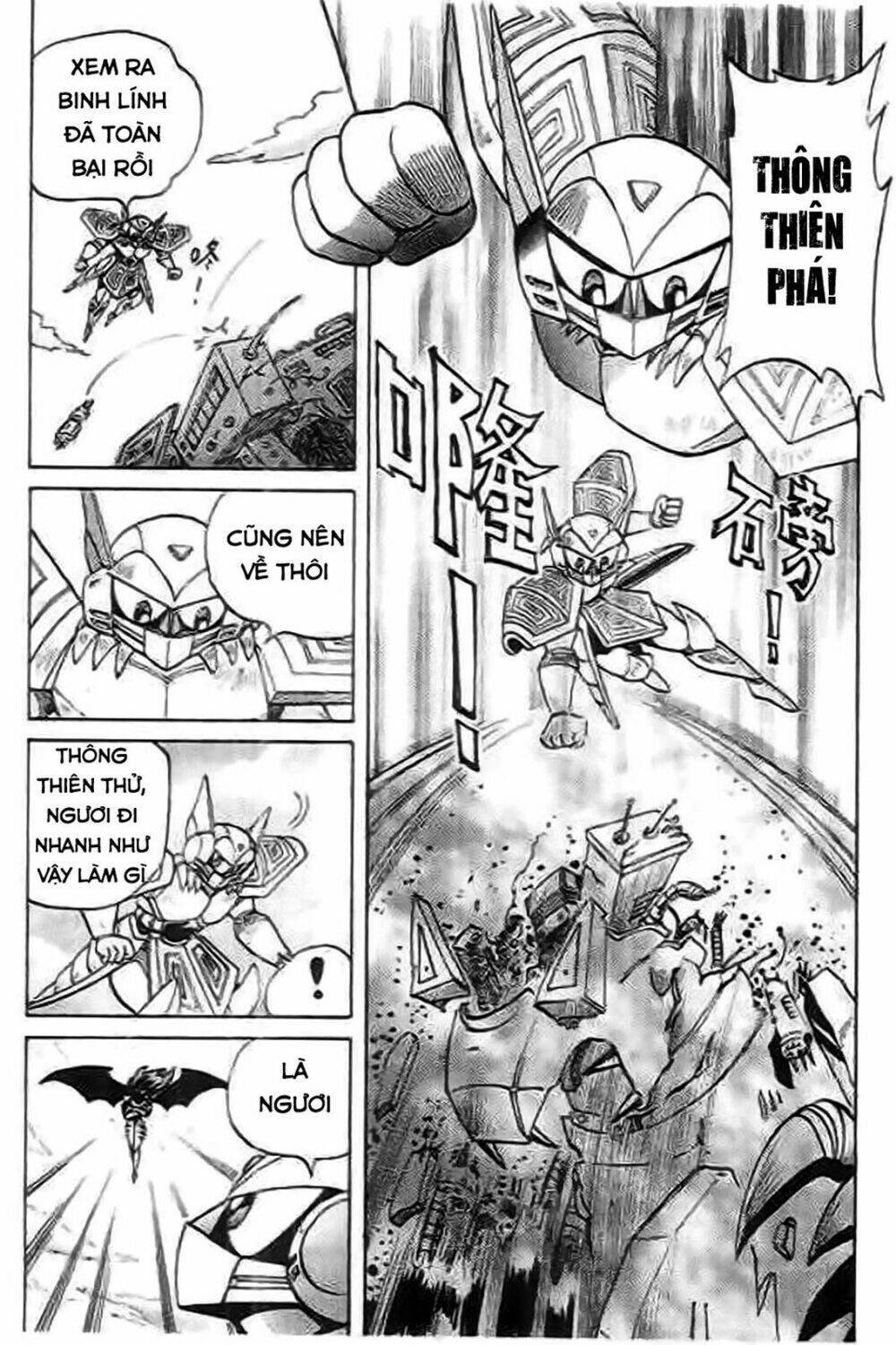 thú vương truyền kì chapter 7 17