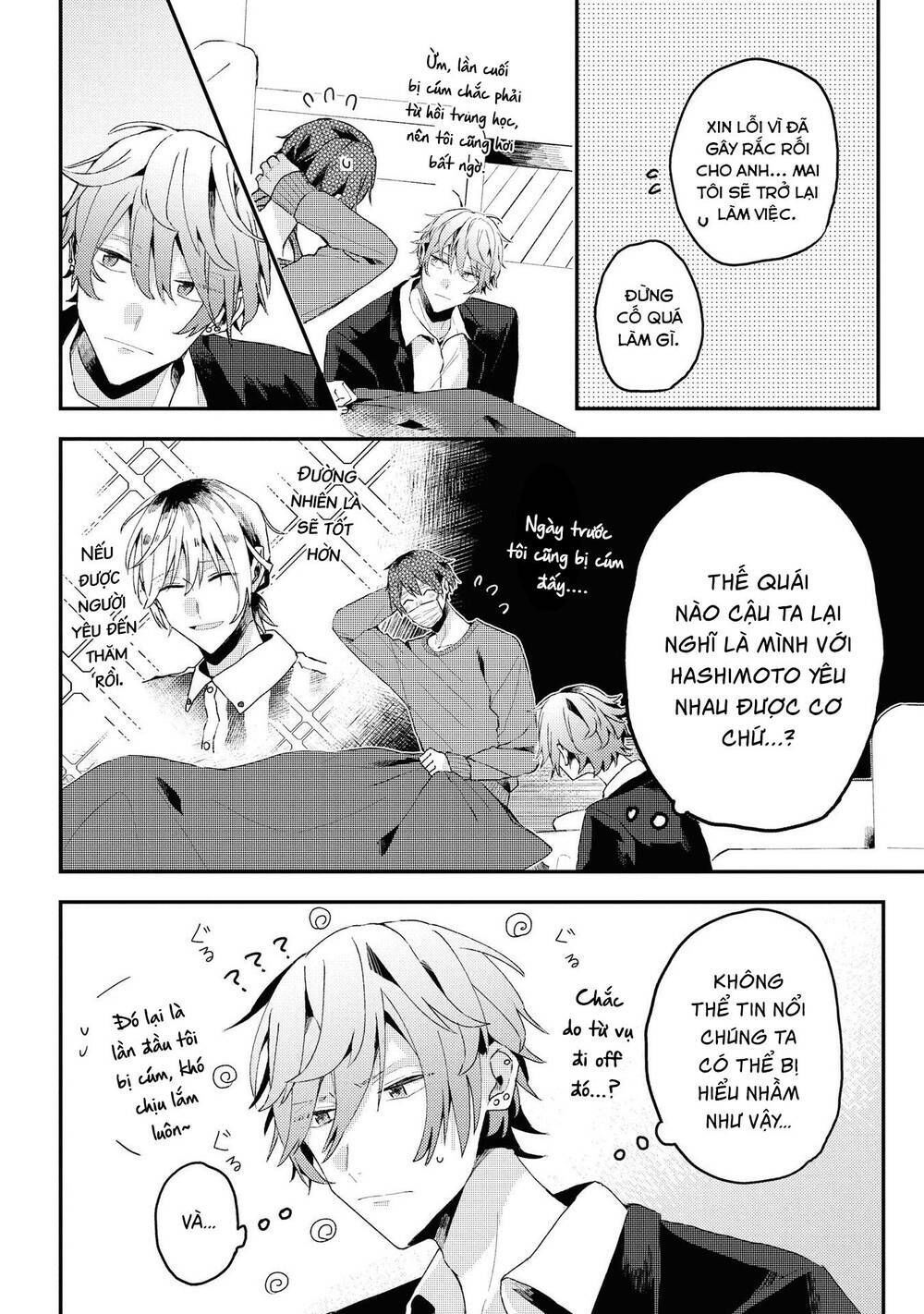 đồng đội game online, té là ngài sếp khó tính chapter 16 2