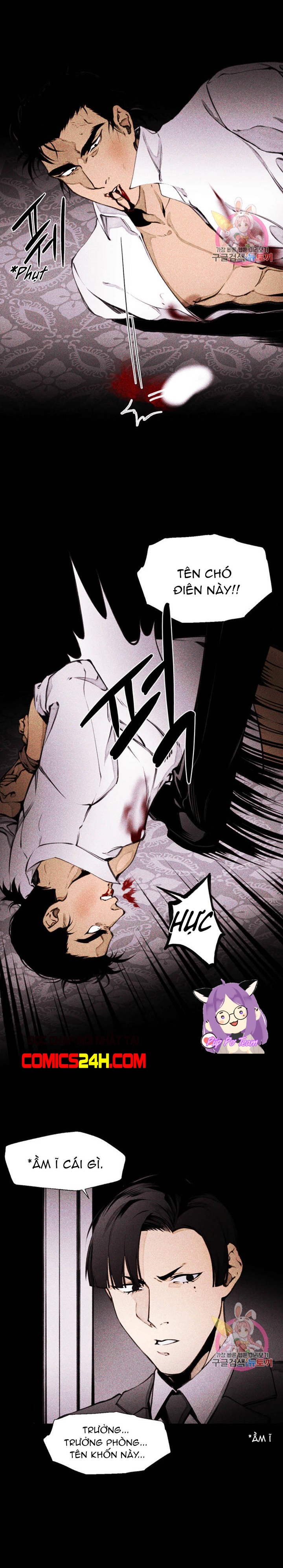 quái thú [bl manhwa] chapter 2 12