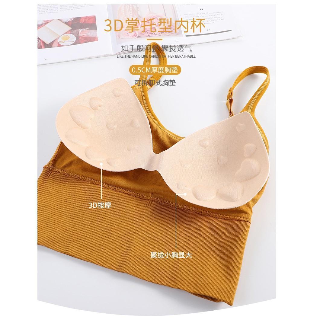 Áo lót, áo Bra nữ gân tăm hở lưng chữ U, 2 dây có thể điều chỉnh, định hình ngực siêuđẹp, đệm mút tháo rời Women - Đen xanh lá