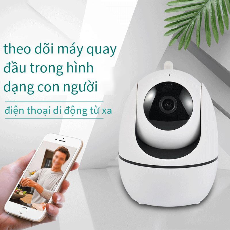 Máy lắc đầu đặc biệt theo dõi hình người video độ nét cao ứng dụng di động giám sát camera không dây tại nhà xoay lắc đầu máy ảnh