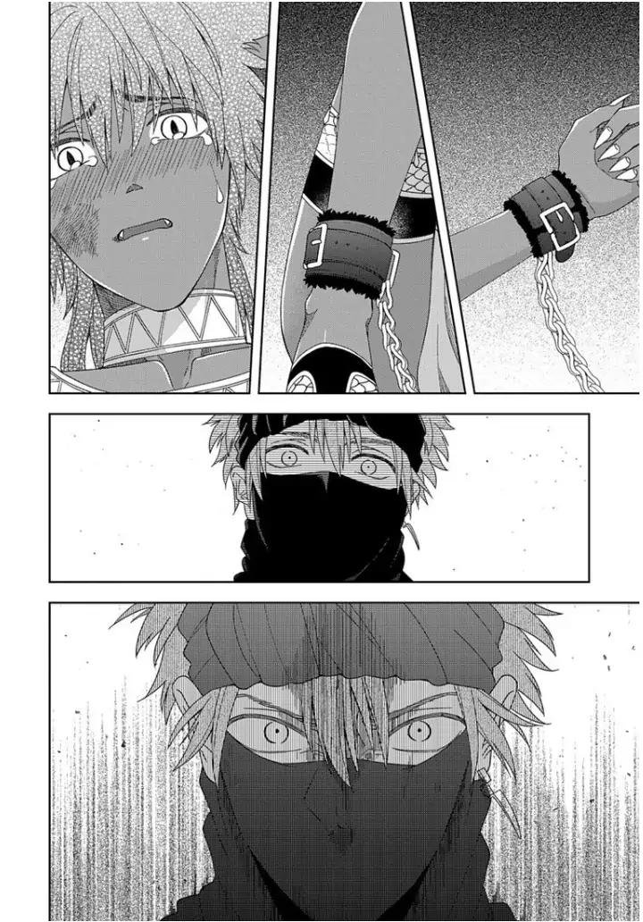 hắc thú nhân rơi vào lưới tình chapter 6 4