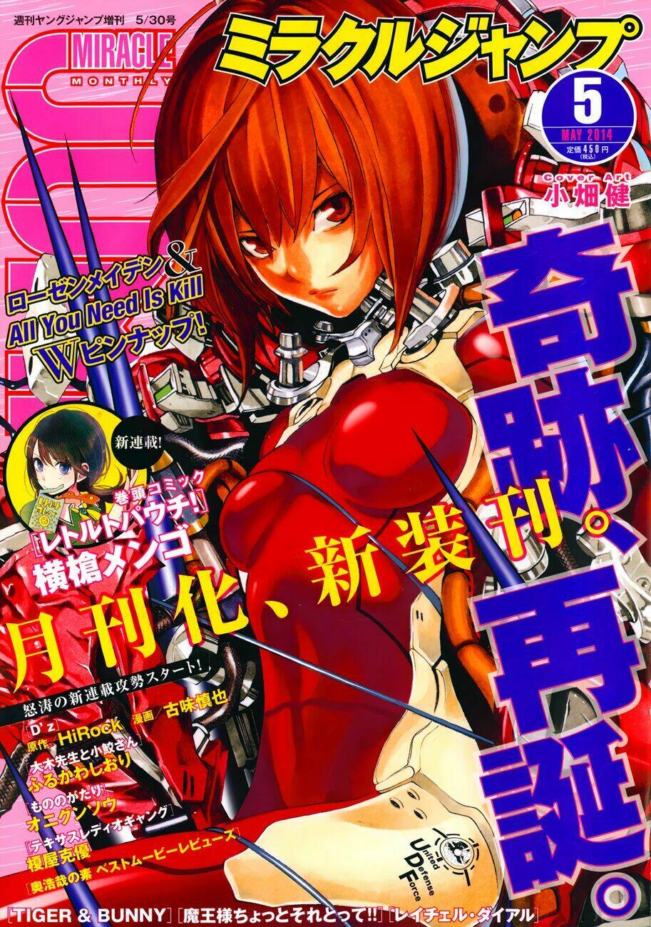 chết đi sống lại chapter 12.5 3