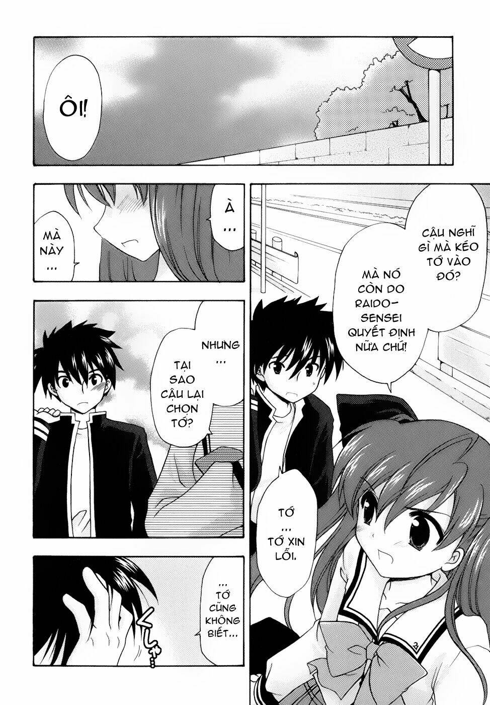 bài học về tình yêu tại học viện aikyo chapter 18 9