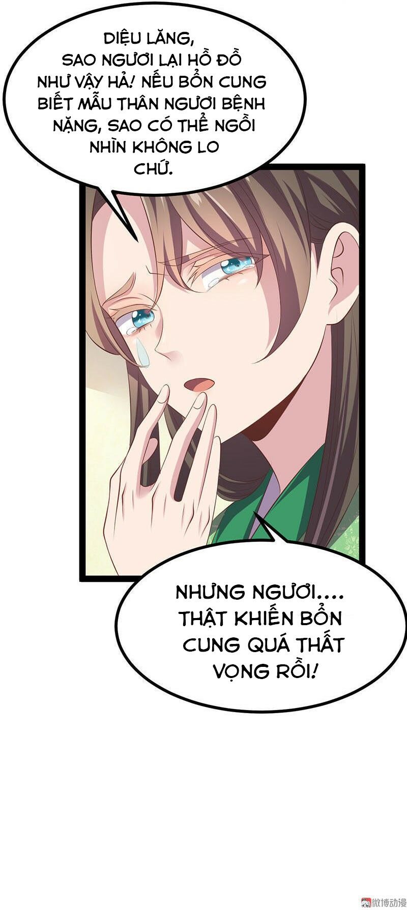 khuynh thế đế vương cơ chapter 30.1 22