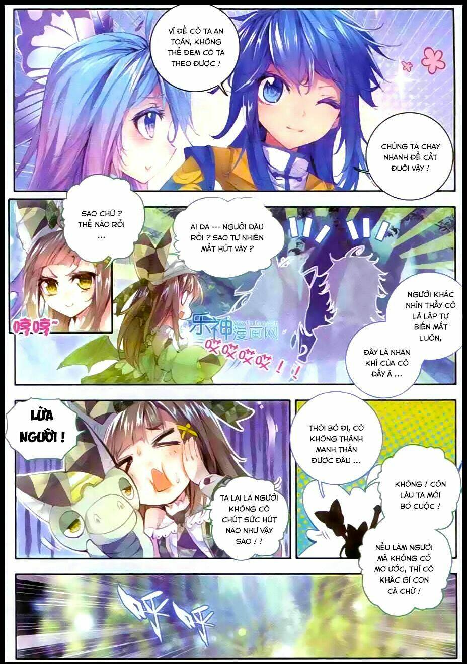 đấu la đại lục ngoại truyện thần giới truyền thuyết chapter 11 21