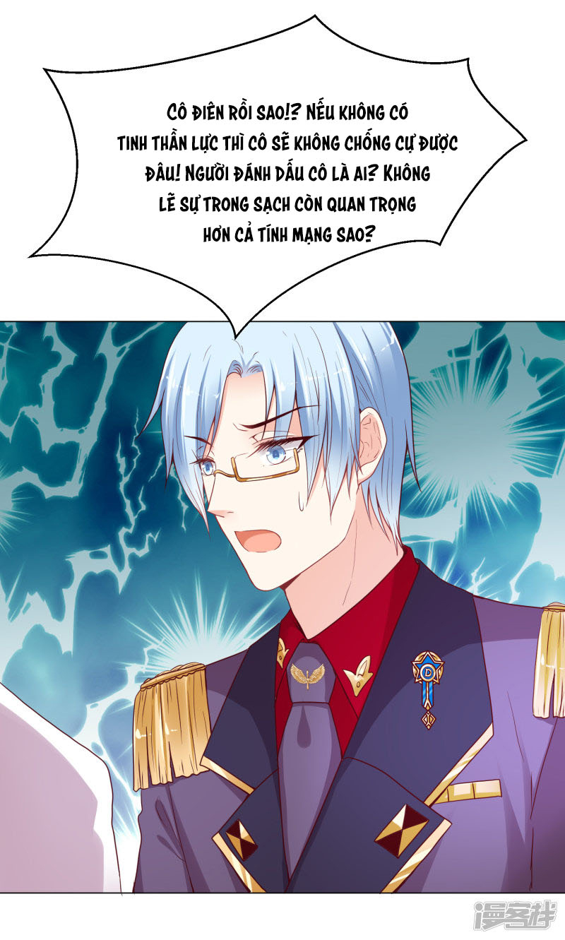 đế quốc tinh tế đệ nhất sủng hôn. chapter 32 6