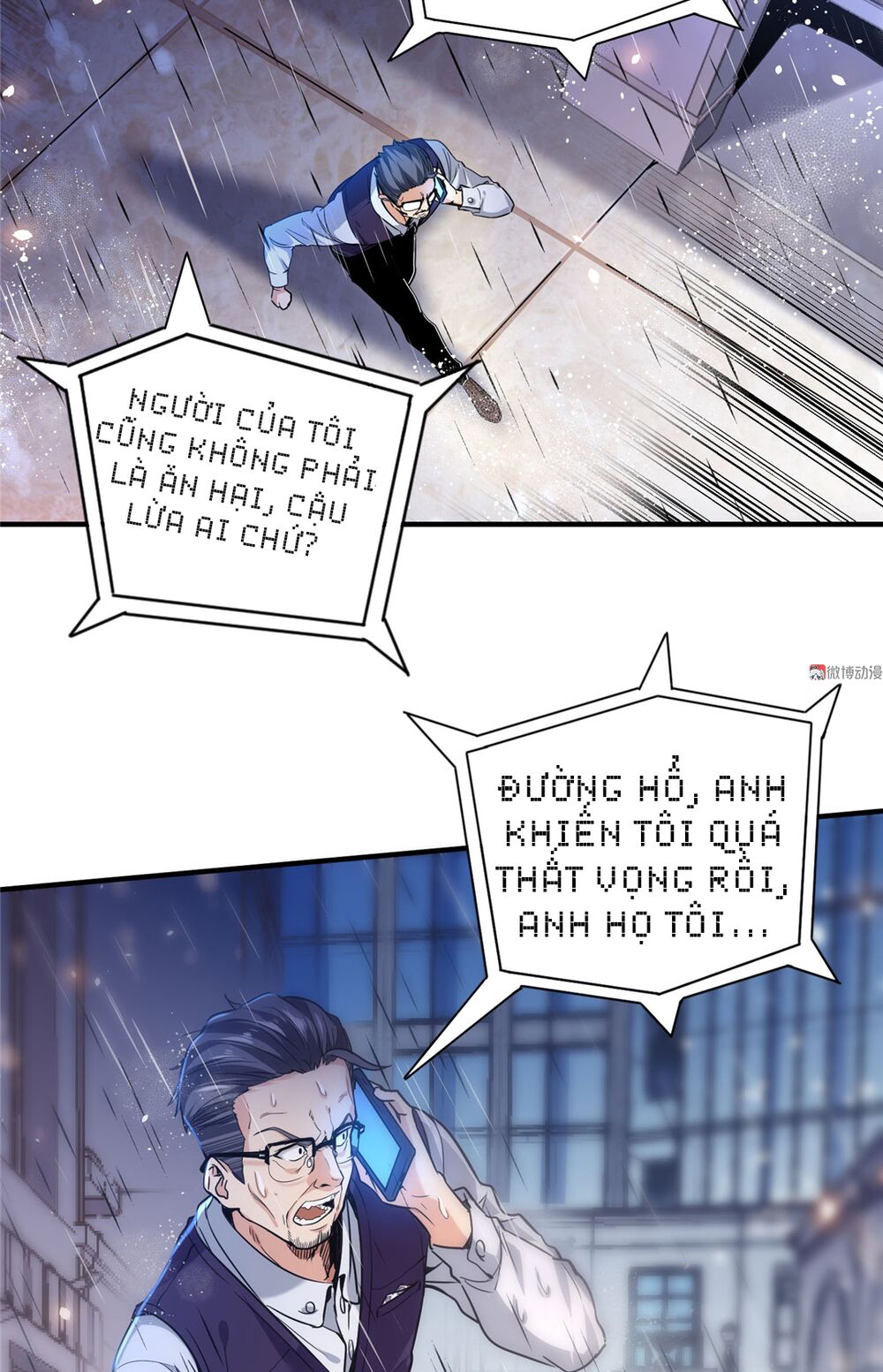 vú em hộ hoa chapter 5 2