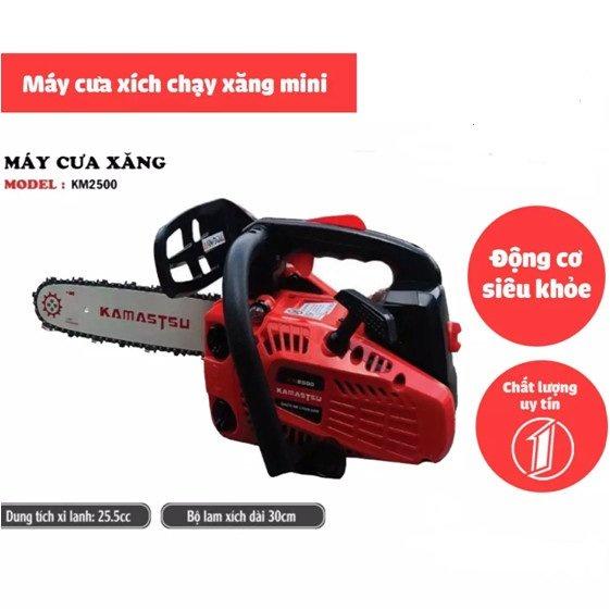 MÁY CƯA XÍCH CHẠY XĂNG MINI KAMASTSU 2500 ĐỘNG CƠ 2 PHÙ HỢP LÀM VƯỜN LÀM TRANG TRẠI CẮT TỈA