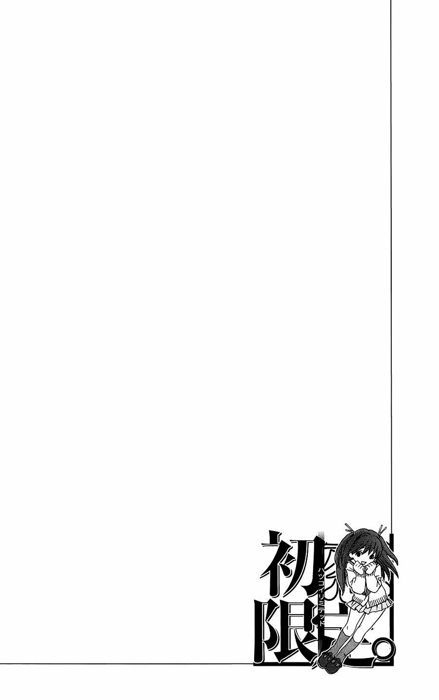 hatsukoi limited chapter 7 23