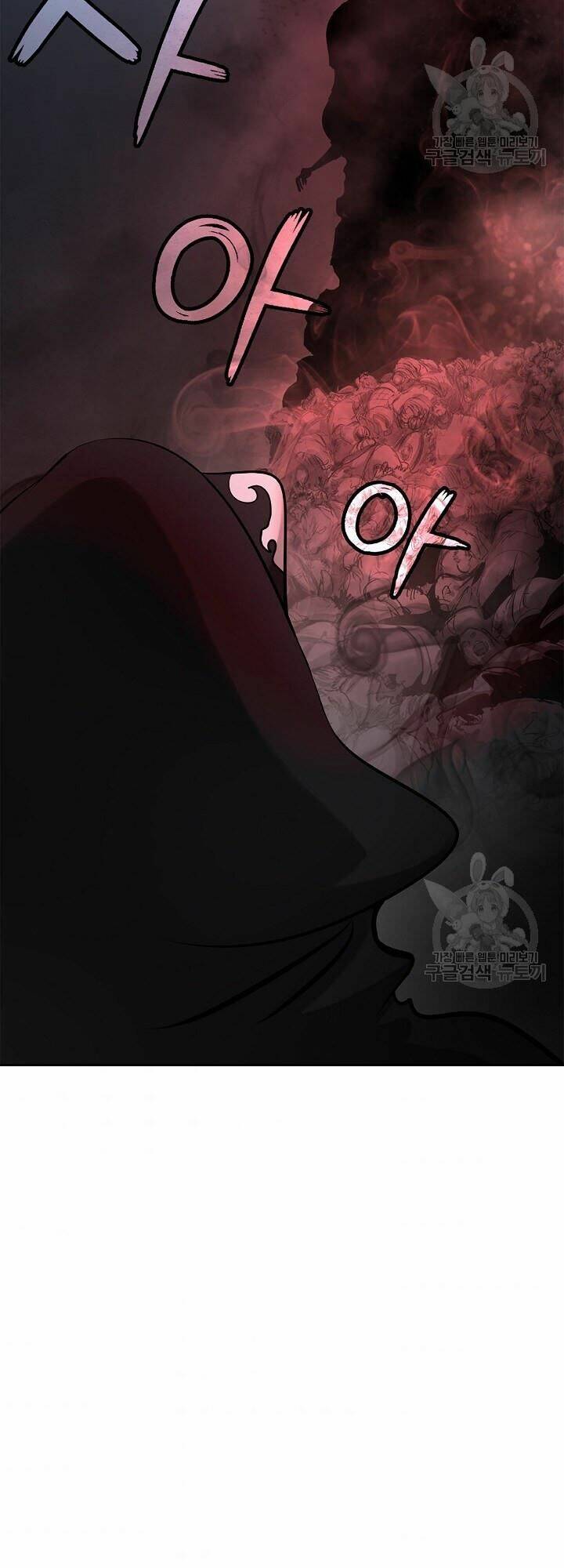 xuyên không thành hổ chapter 61 50