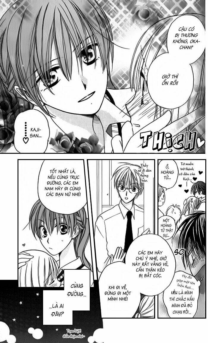 faster than a kiss - kiss yori mo hayaku chapter 8 21