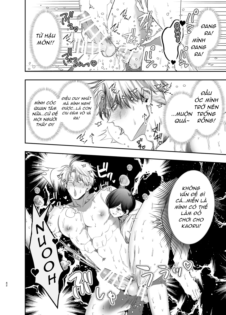 mực nướng cồn chapter 29 6