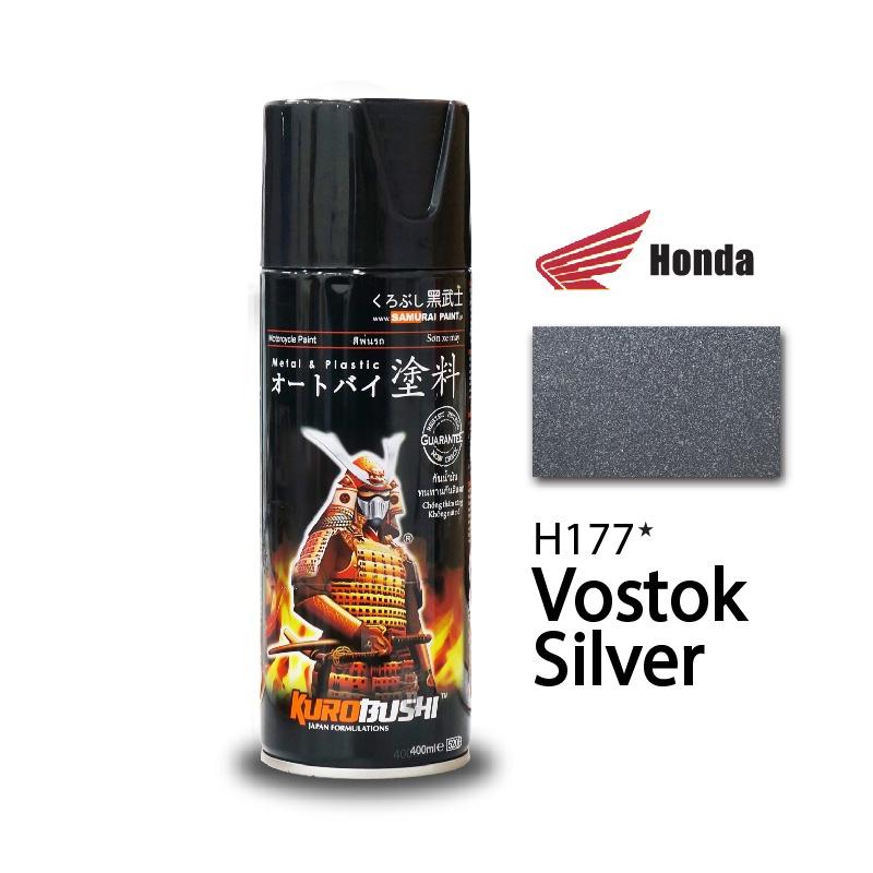 COMBO Sơn Samurai màu bạc Vostok H177 gồm 4 chai đủ quy trình độ bền cao, đẹp (Lót - Nền 124- Màu H177 - Bóng