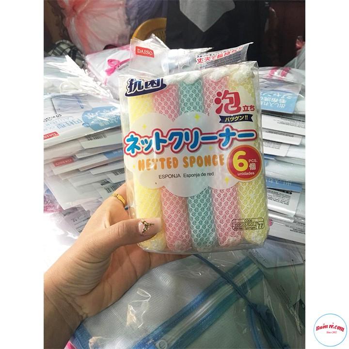 Set 5 Mút Rửa Chén Tạo Bọt Kháng Khuẩn DAISO 00226