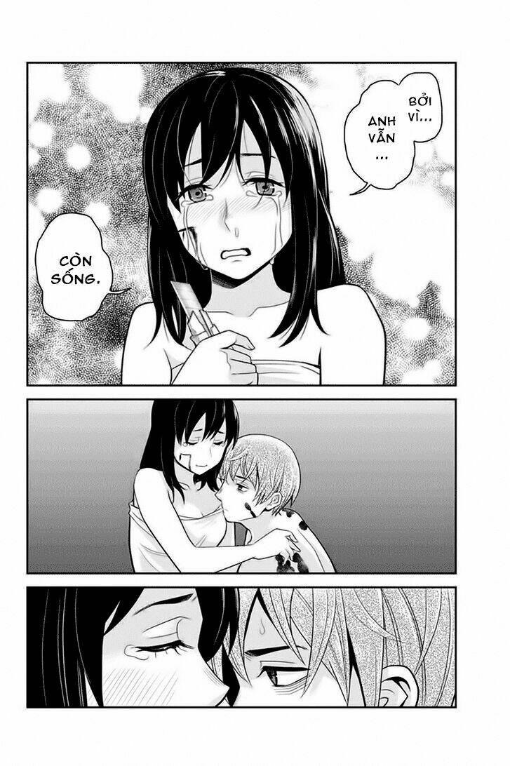 ana satsujin chapter 78 5