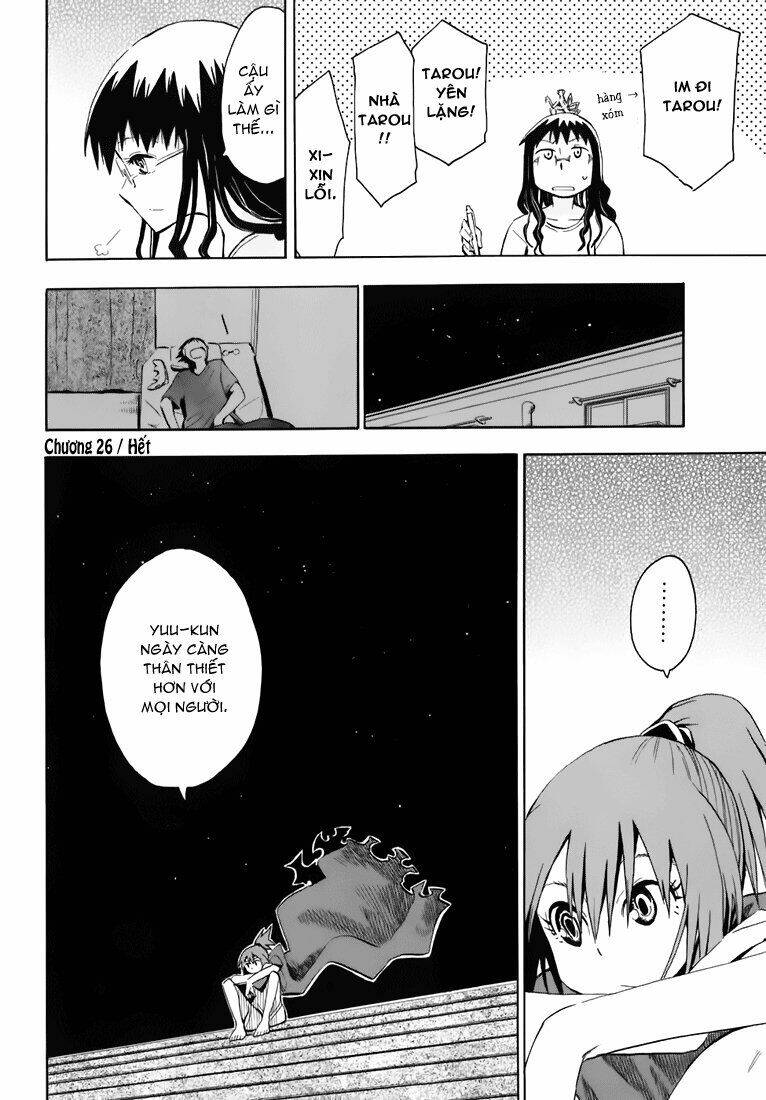 hoshi no samidare - lucifer and the biscuit hammer chapter 26 30