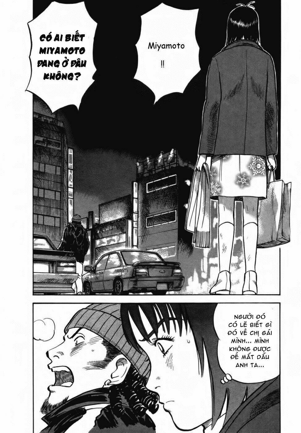 17-sai (kamata youji) chapter 25 3