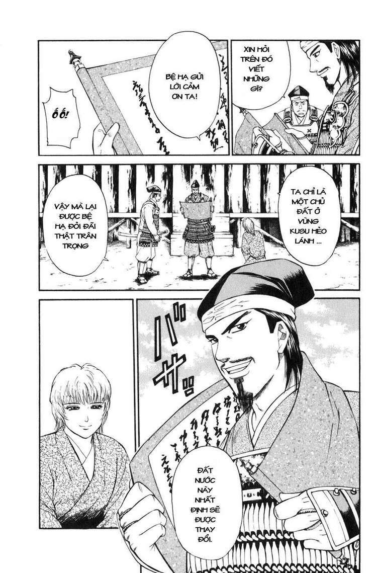 sơn tặc seyu chapter 37 14