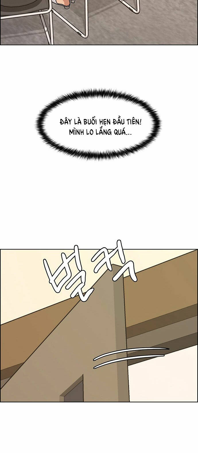 nữ thần giáng thế chapter 179.1 20