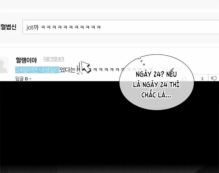 người quan sát chapter 3 20