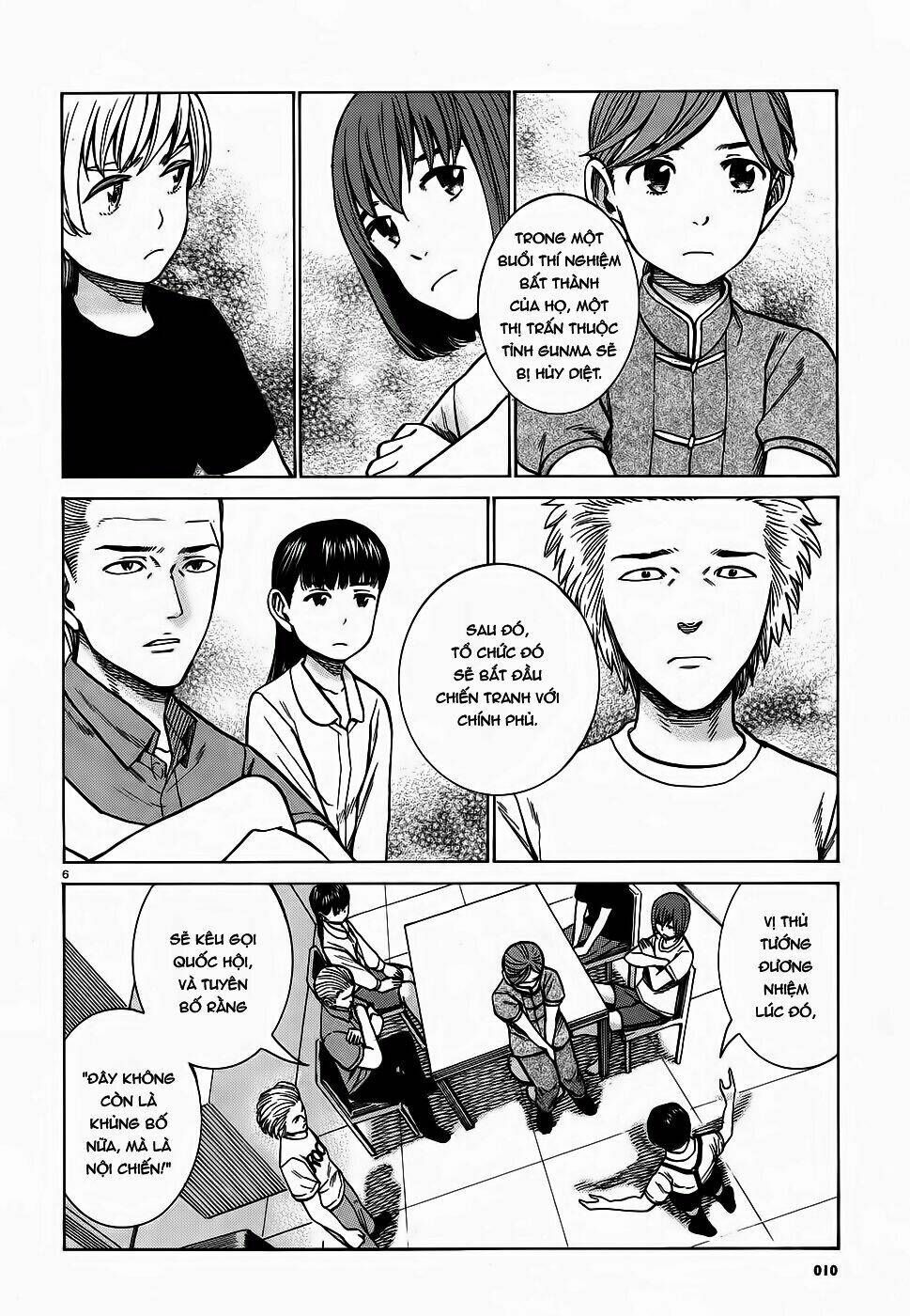 anh chàng yakuza và cô nàng siêu năng lực chapter 76 6