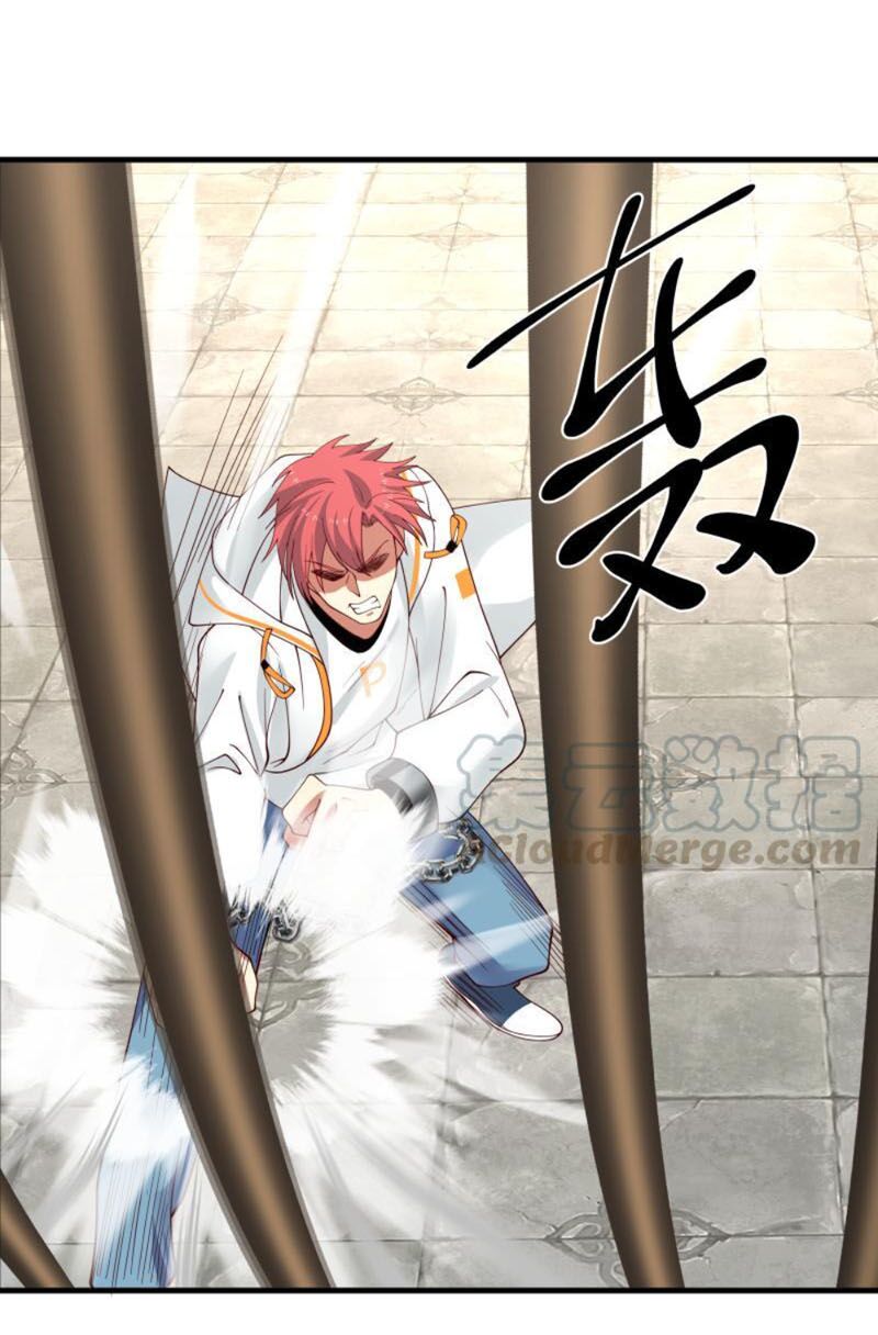 trên người ta có một rồng chapter 337 1