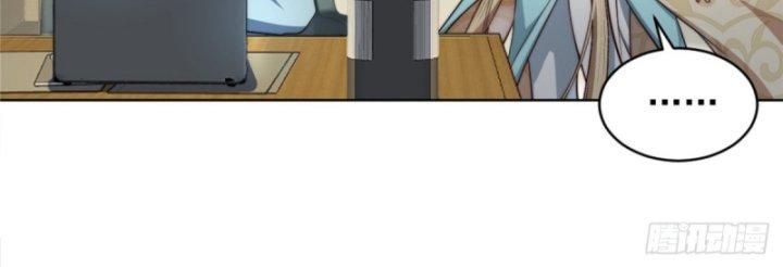 nữ chính chạy từ trong sách ra thì phải làm sao chapter 3 177