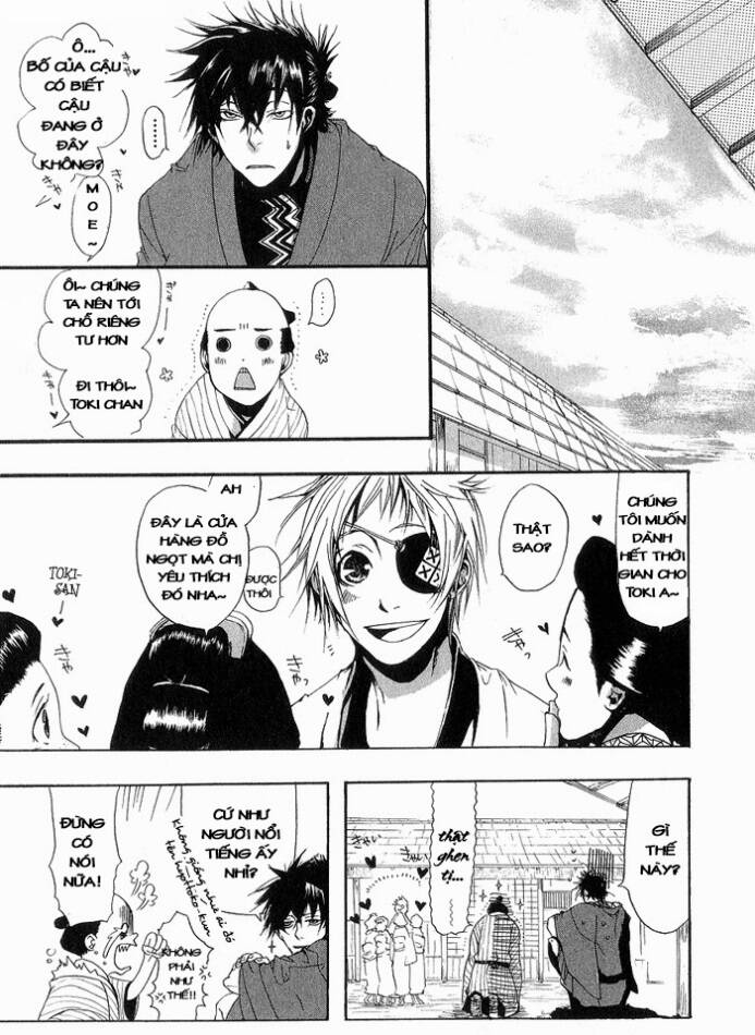 amatsuki chapter 5 4